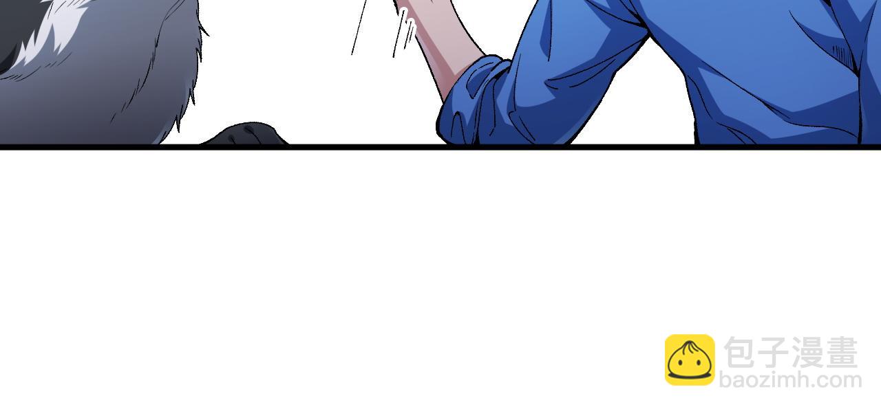 第22话 强势夺魁！(1/3)-第23话