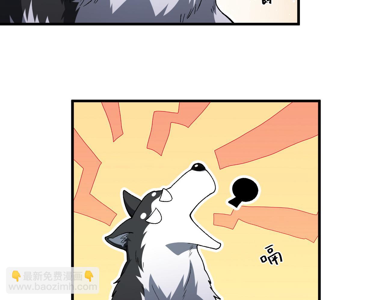 第22话 强势夺魁！(1/3)-第23话