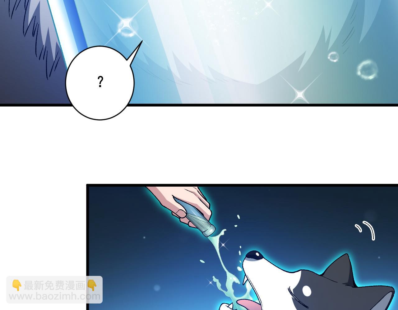 第22话 强势夺魁！(1/3)-第23话