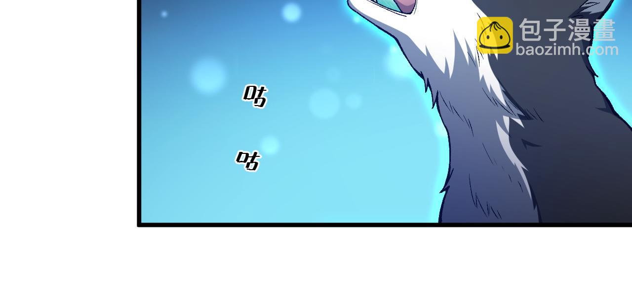 第22话 强势夺魁！(1/3)-第23话