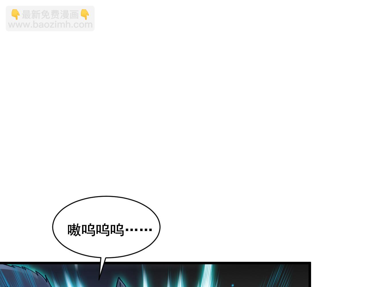 第22话 强势夺魁！(1/3)-第23话