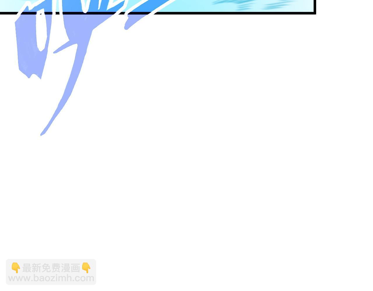 第22话 强势夺魁！(1/3)-第23话