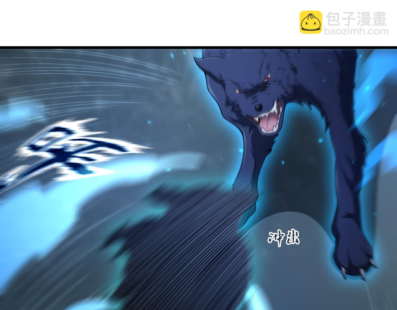 第22话 强势夺魁！(1/3)-第23话