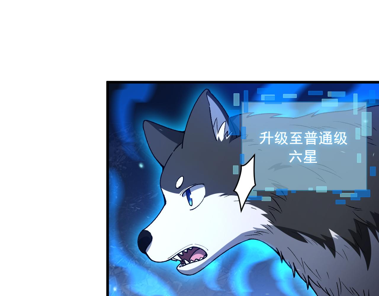 第22话 强势夺魁！(1/3)-第23话