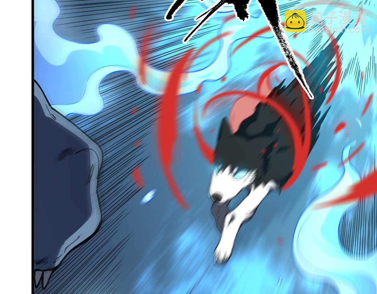 第24话 直升九星！(1/4)-第25话