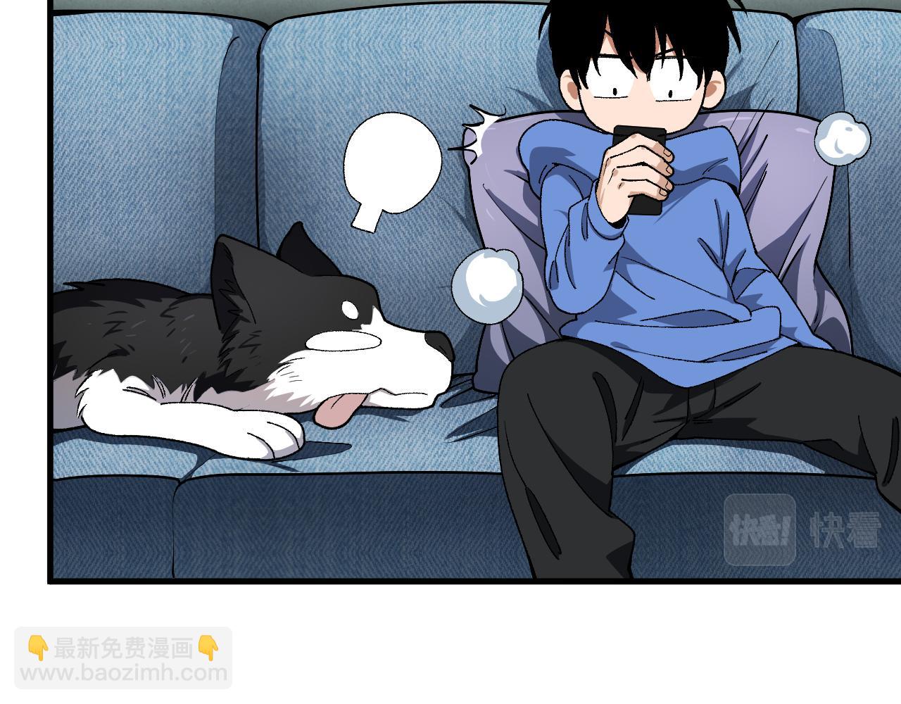 第24话 直升九星！(1/4)-第25话