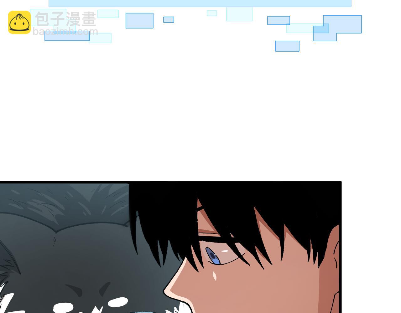 第24话 直升九星！(1/4)-第25话