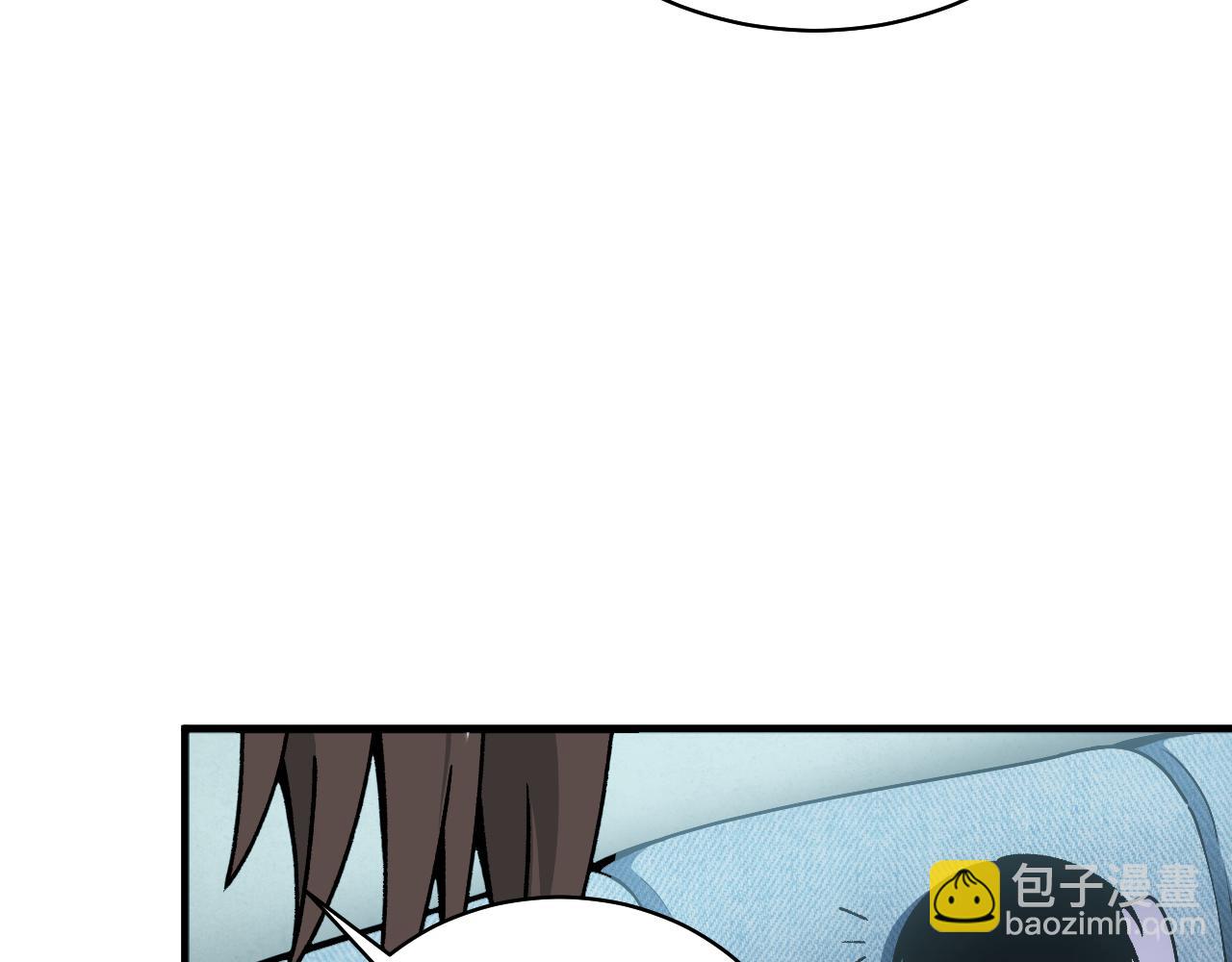 第24话 直升九星！(1/4)-第25话