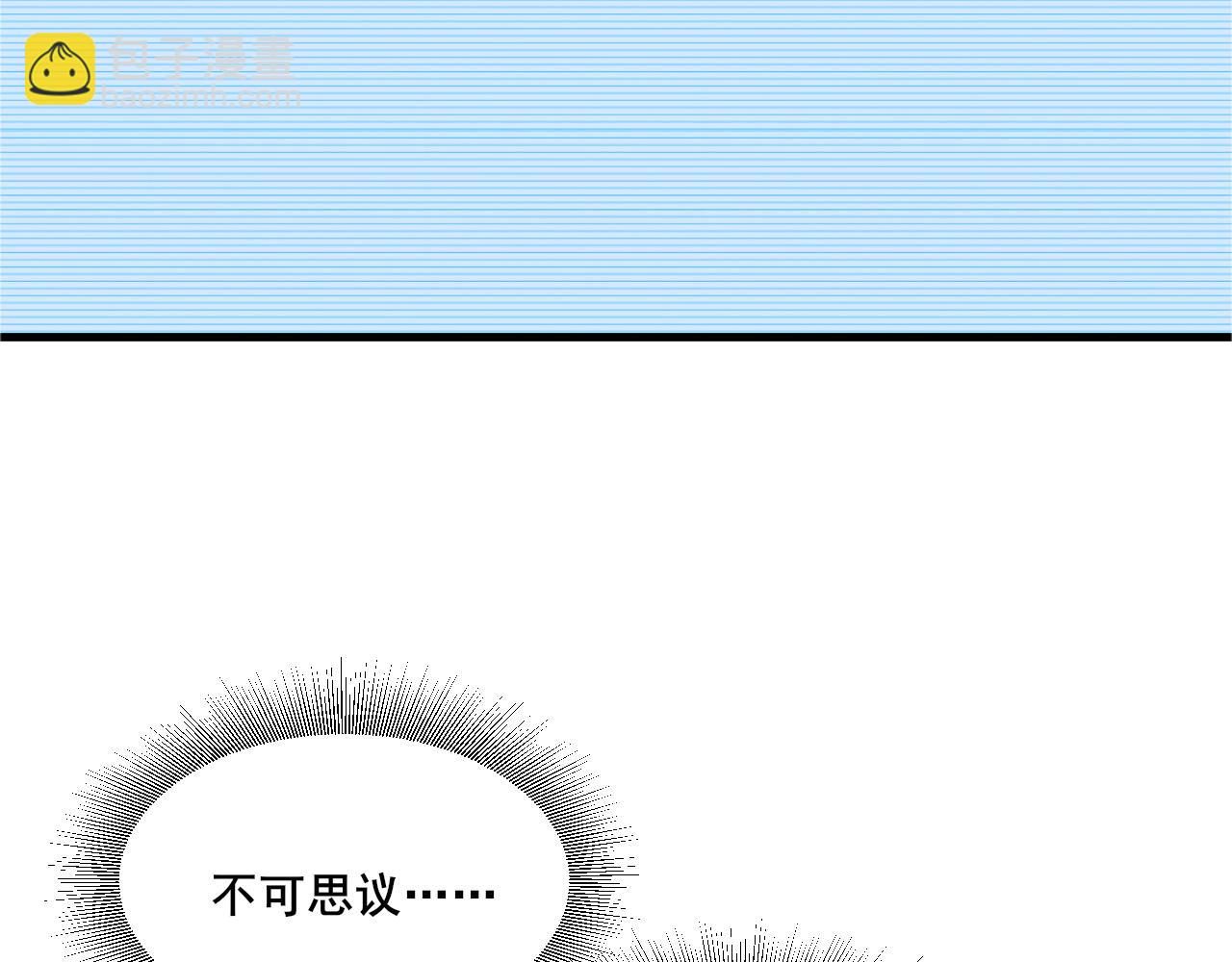 第26话 擂台赛！(1/4)-第27话