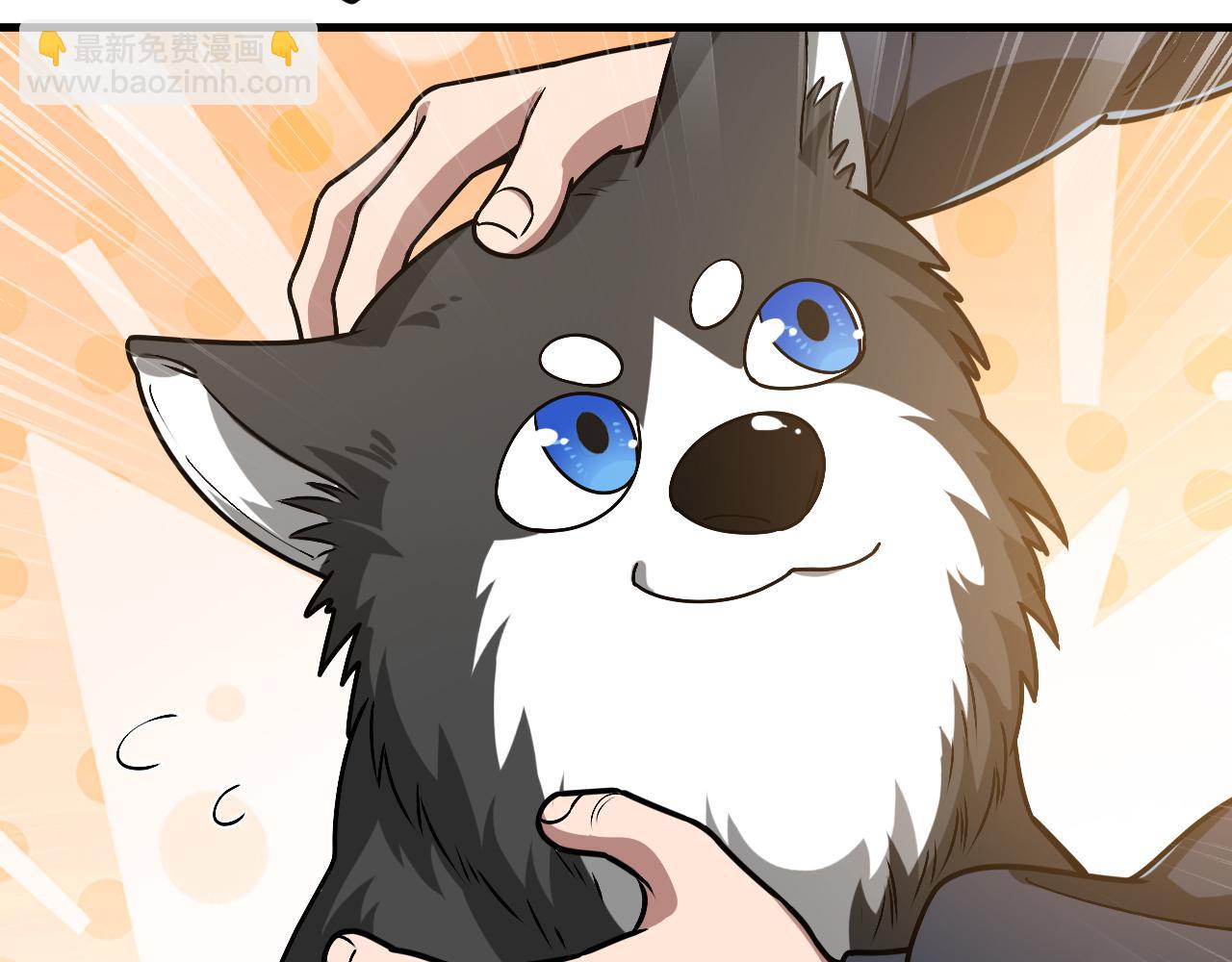 第26话 擂台赛！(1/4)-第27话