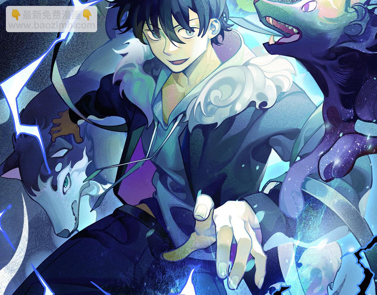 第26话 擂台赛！(1/4)-第27话