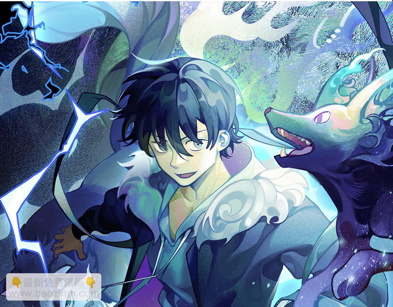 第28话 获胜！馆主的神秘礼物！(1/4)-第29话