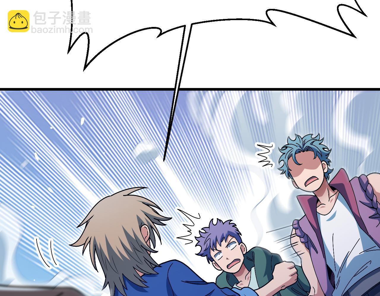 第28话 获胜！馆主的神秘礼物！(1/4)-第29话