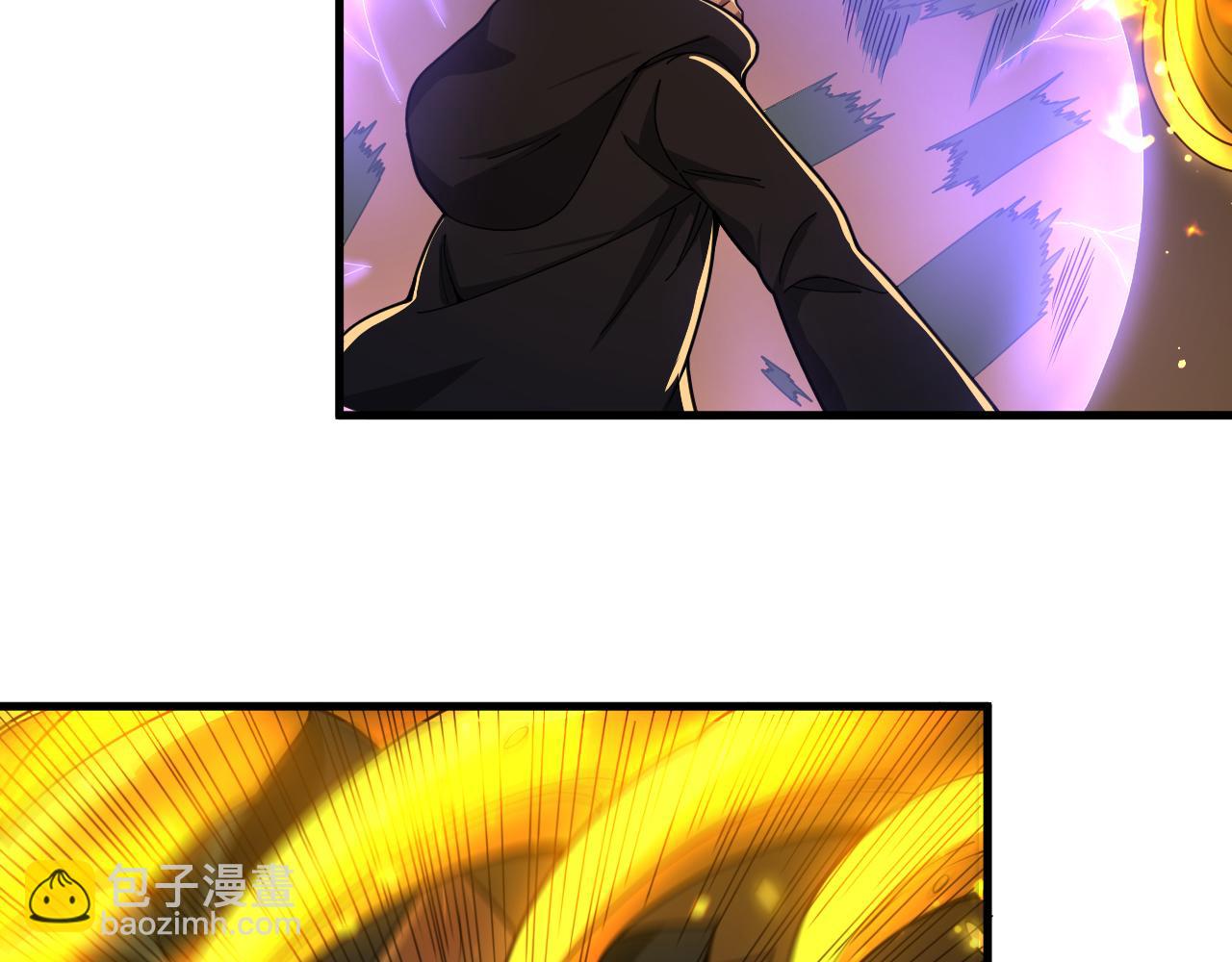 第32话 独战地底异兽(1/3)-第33话