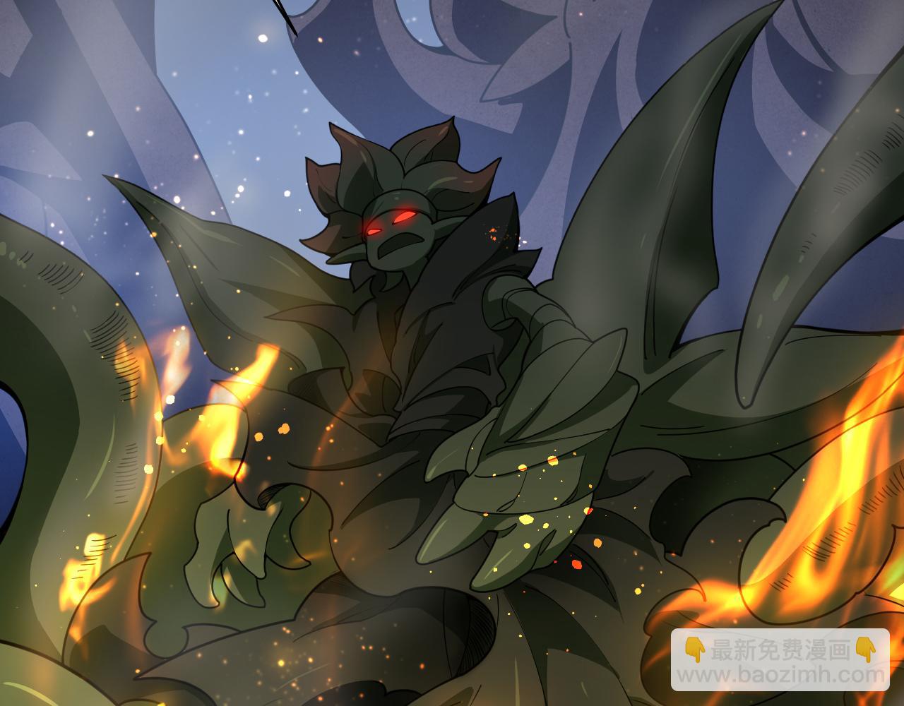 第32话 独战地底异兽(1/3)-第33话