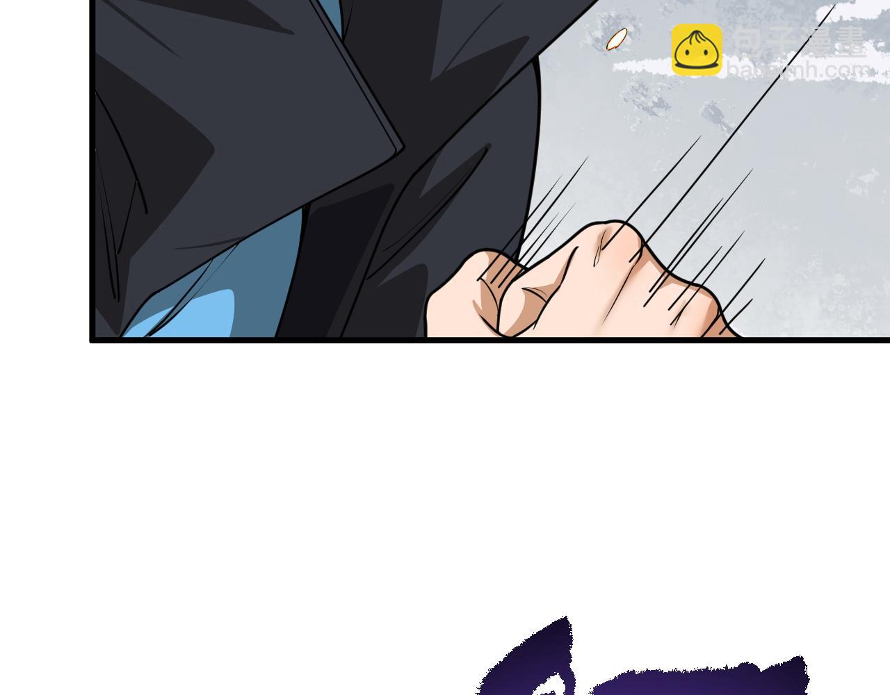 第32话 独战地底异兽(1/3)-第33话