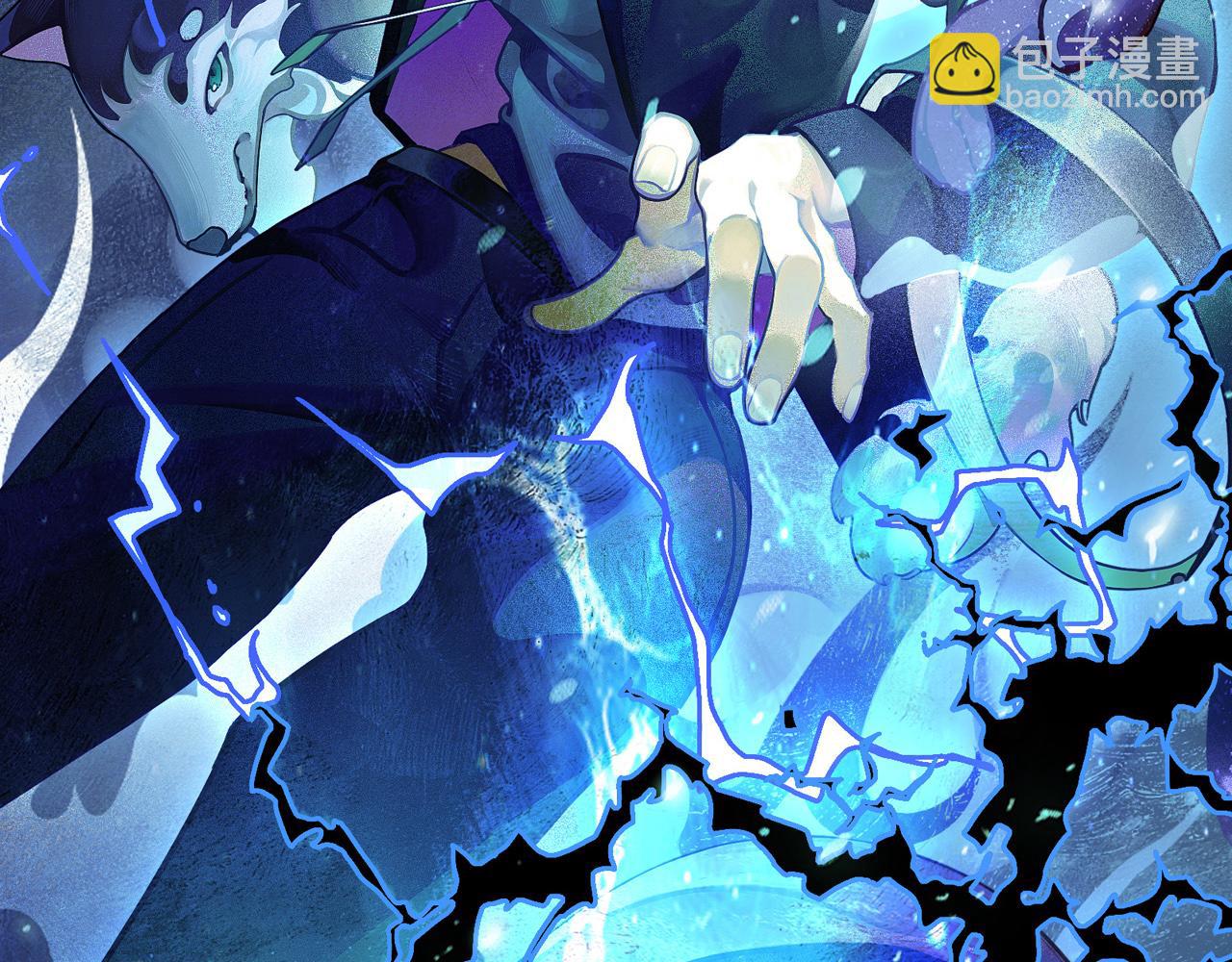 第32话 独战地底异兽(1/3)-第33话