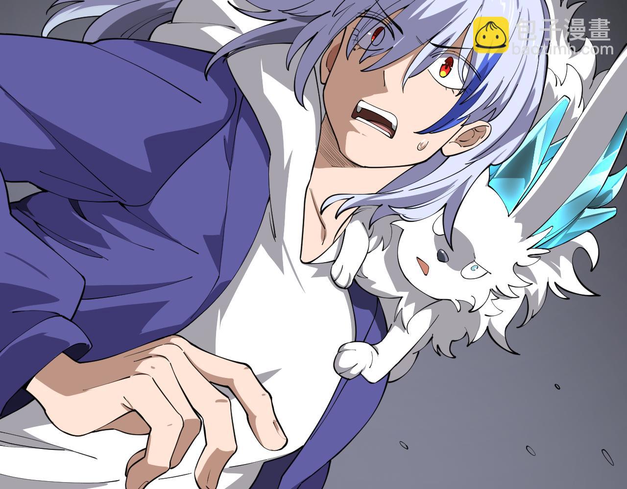 第34话 你作弊了？(1/4)-第35话