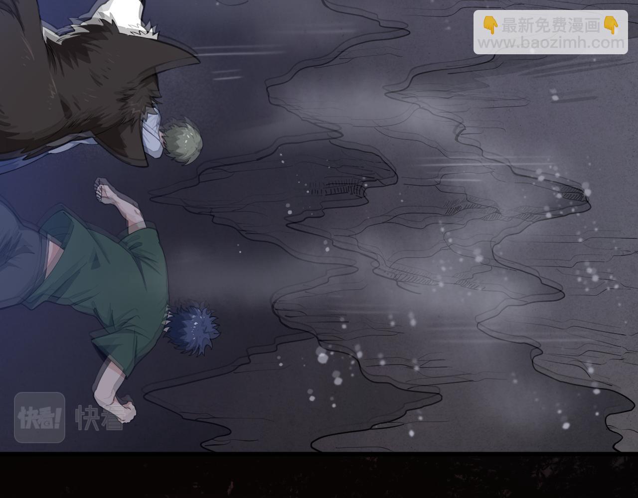 第34话 你作弊了？(1/4)-第35话