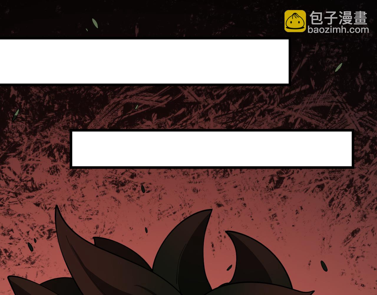 第34话 你作弊了？(1/4)-第35话