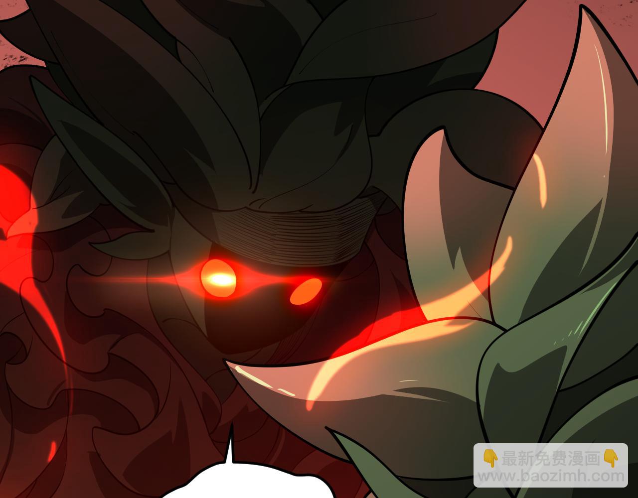 第34话 你作弊了？(1/4)-第35话