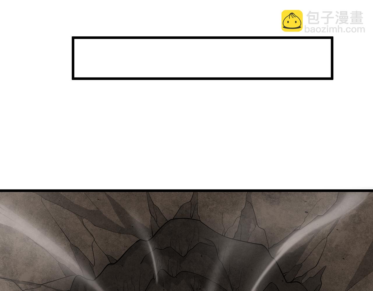 第34话 你作弊了？(1/4)-第35话