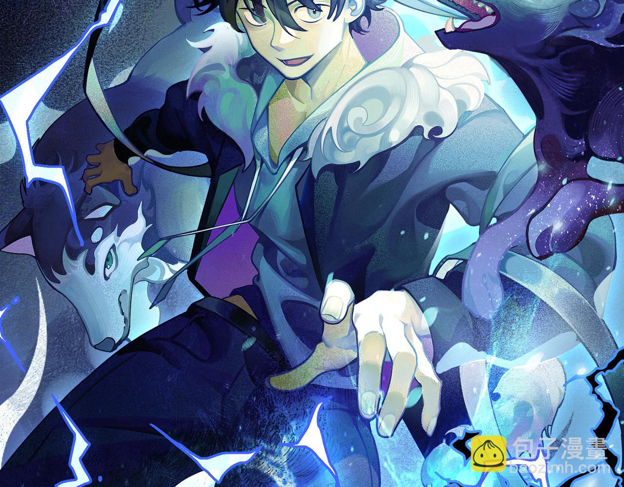 第34话 你作弊了？(1/4)-第35话