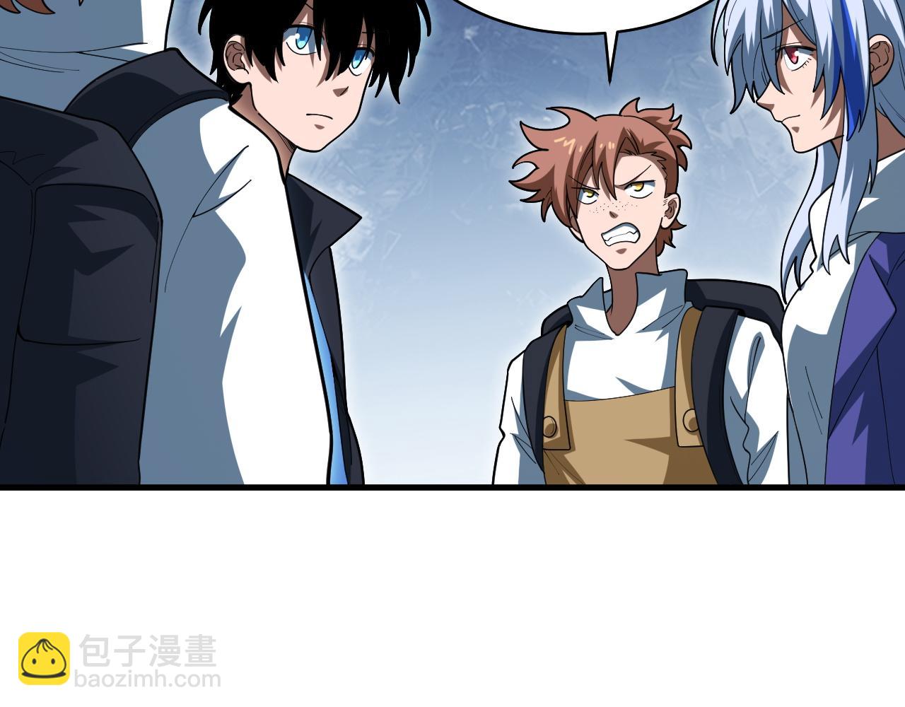 第38话 雷系进化材料！(1/3)-第39话