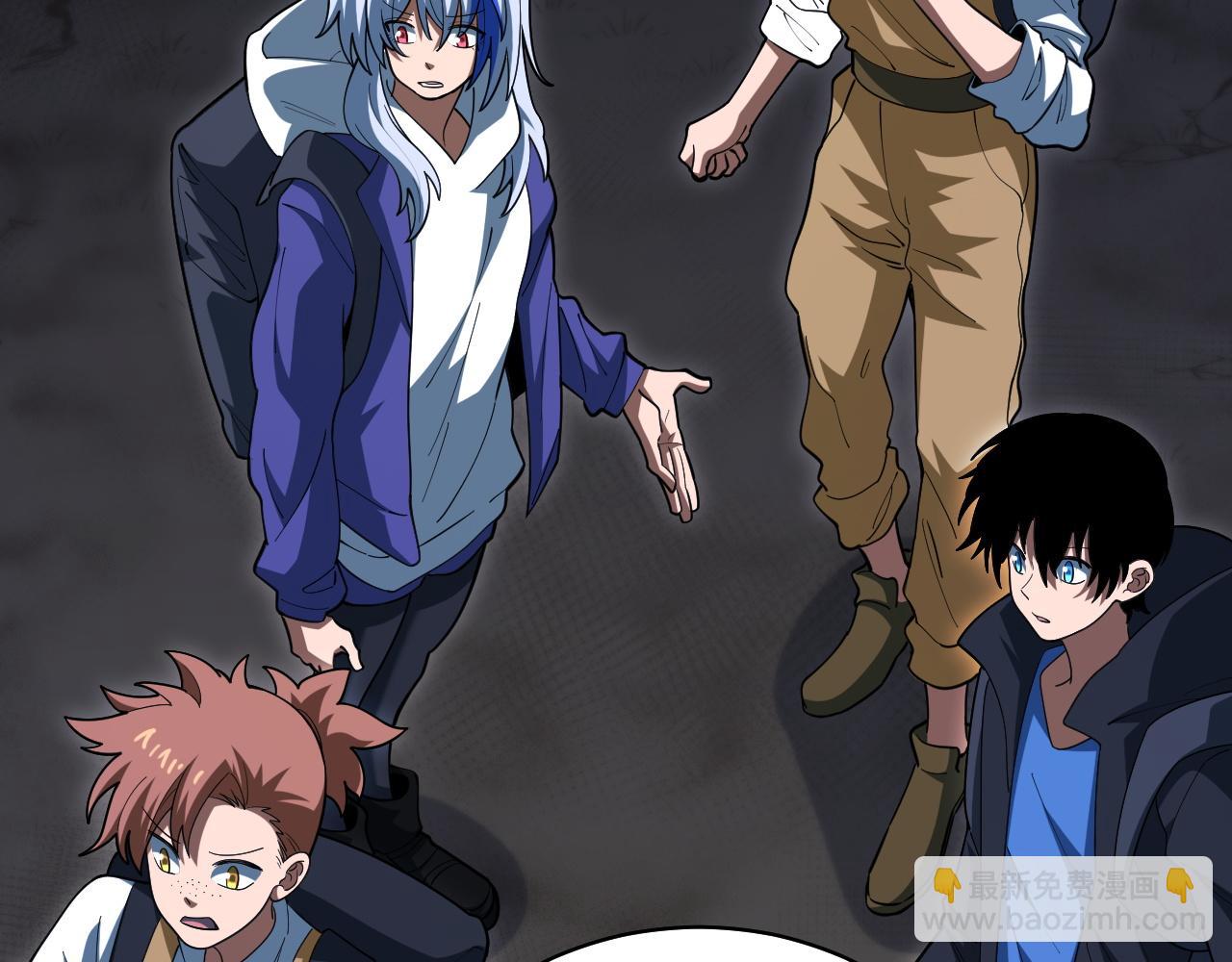 第38话 雷系进化材料！(1/3)-第39话