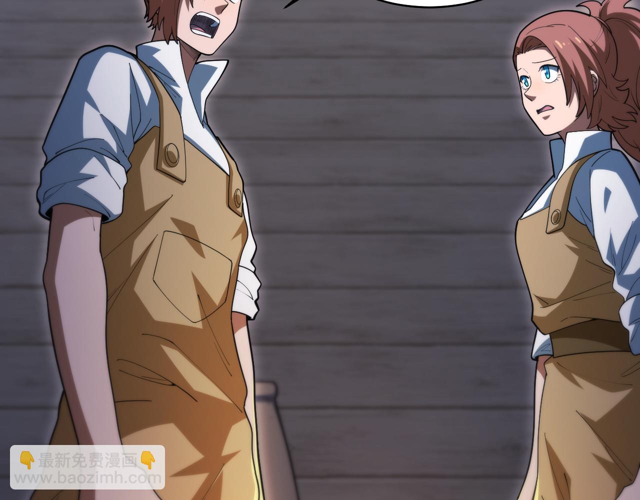 第38话 雷系进化材料！(1/3)-第39话