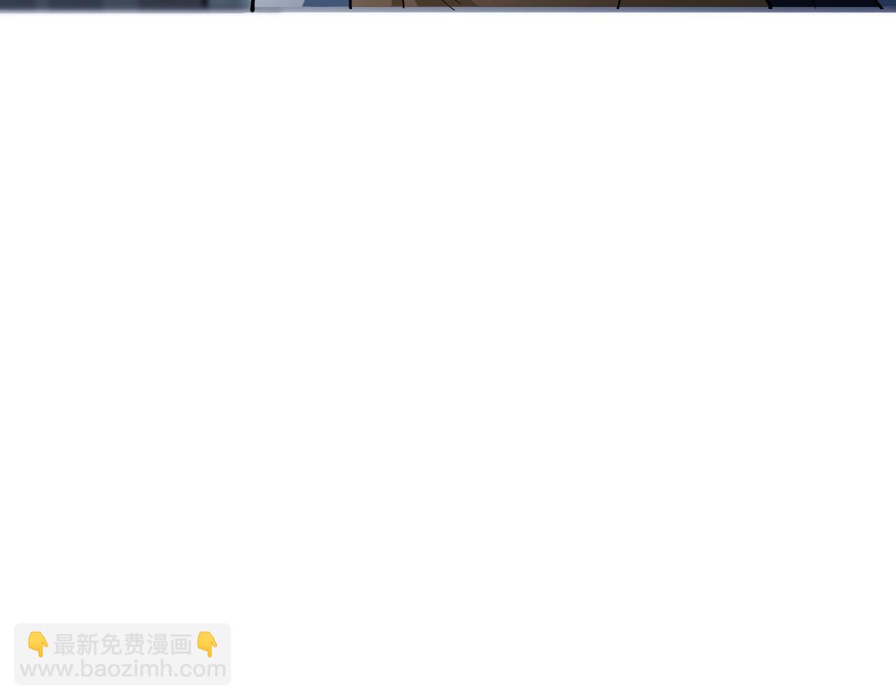 第38话 雷系进化材料！(1/3)-第39话