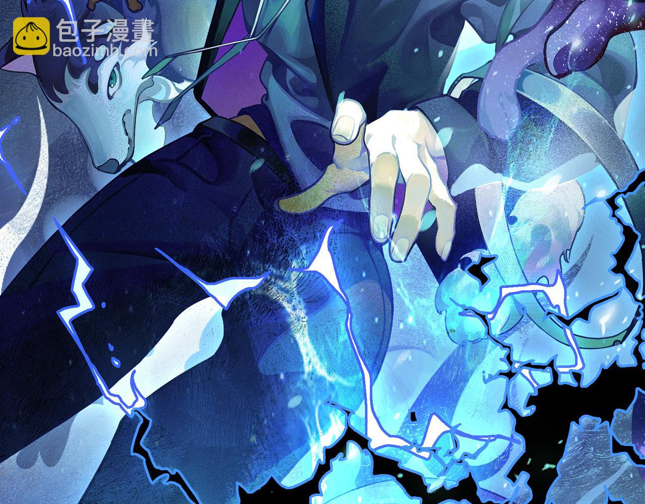 第38话 雷系进化材料！(1/3)-第39话