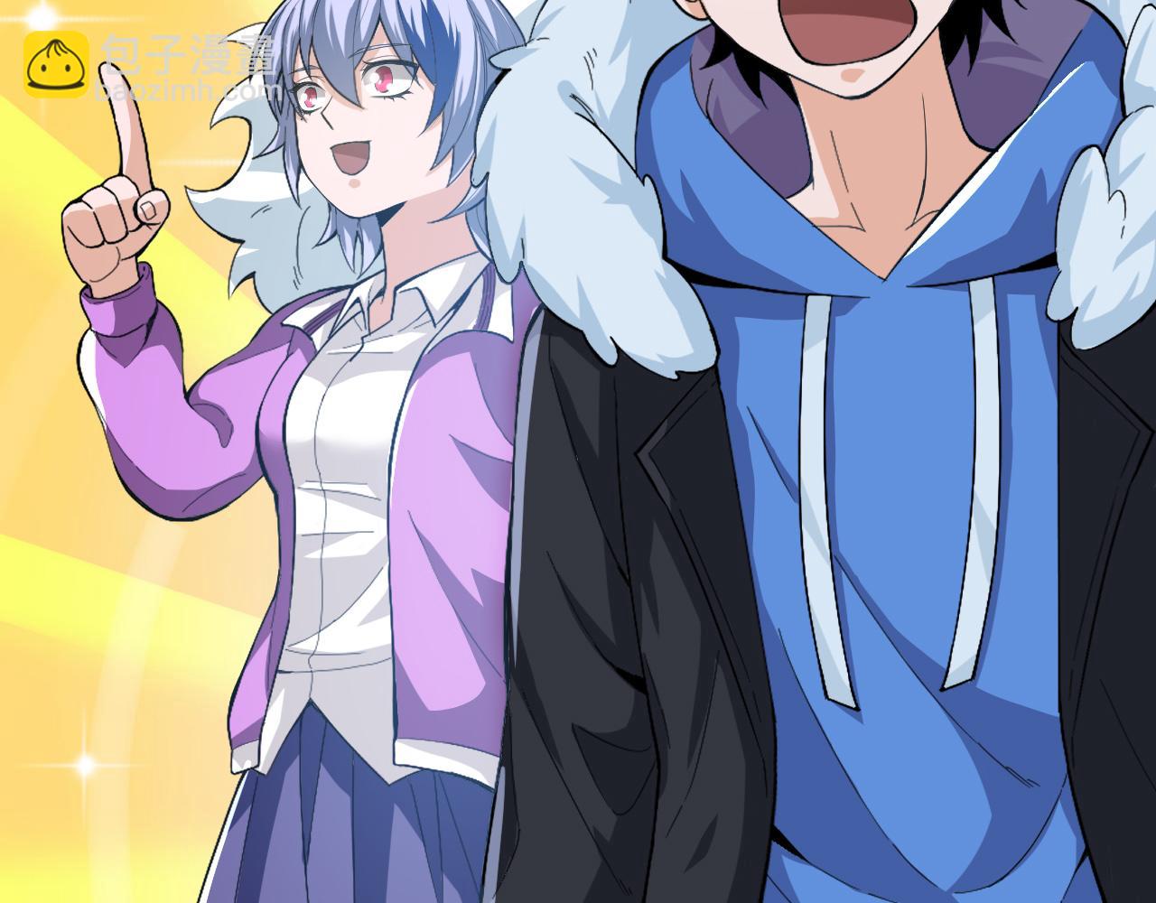 第4话 二哈的真正实力(1/4)-第5话