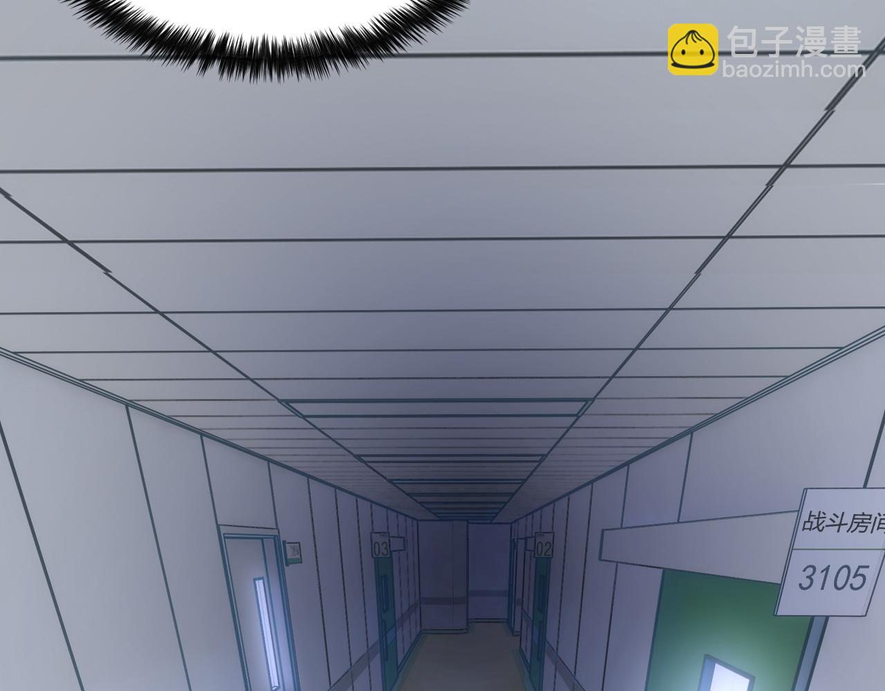 第4话 二哈的真正实力(1/4)-第5话