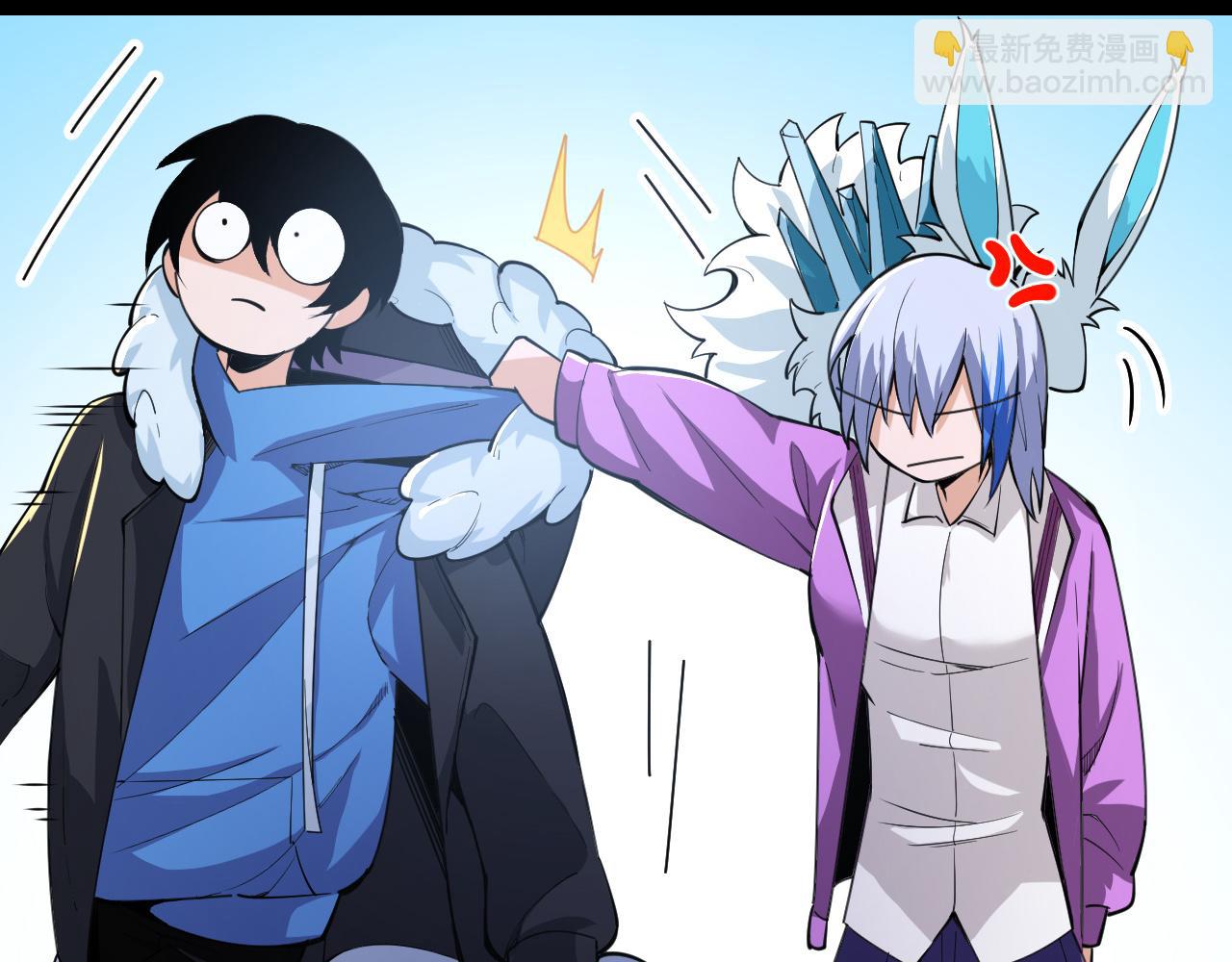 第4话 二哈的真正实力(1/4)-第5话