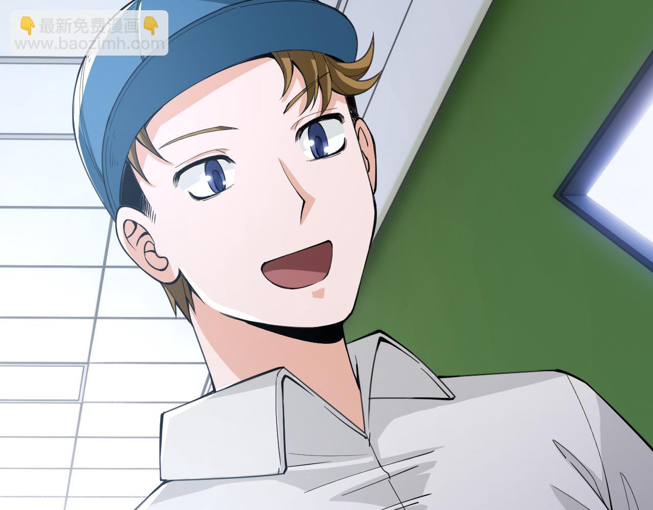 第4话 二哈的真正实力(1/4)-第5话