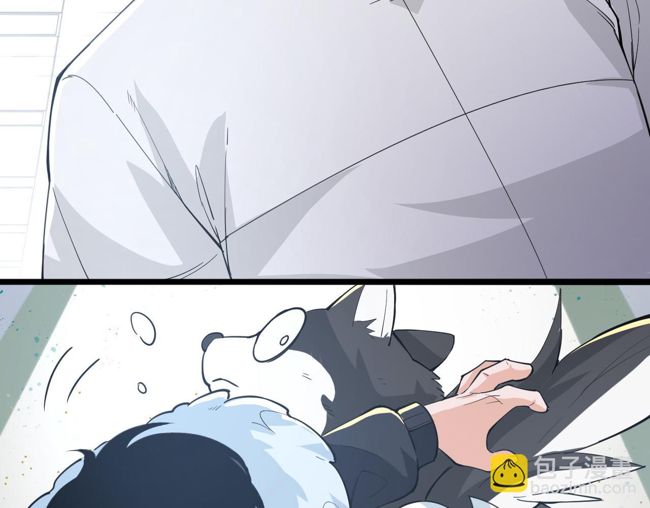 第4话 二哈的真正实力(1/4)-第5话