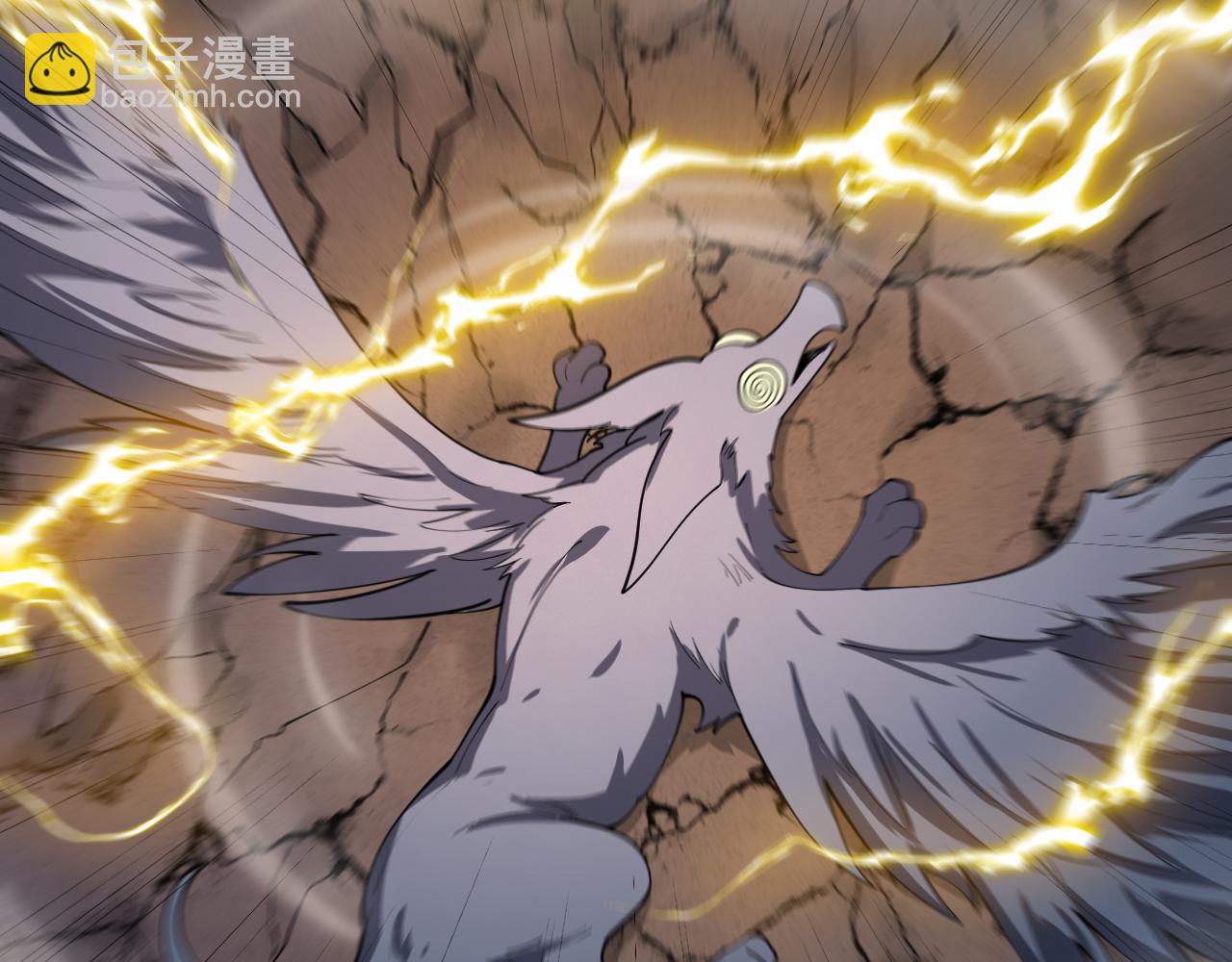 第40话 击败风雷隼(1/3)-第41话