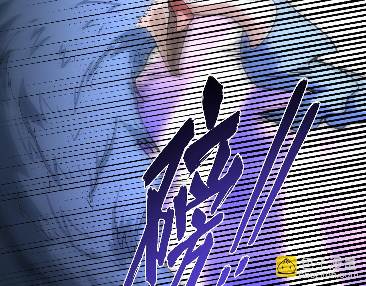 第40话 击败风雷隼(1/3)-第41话