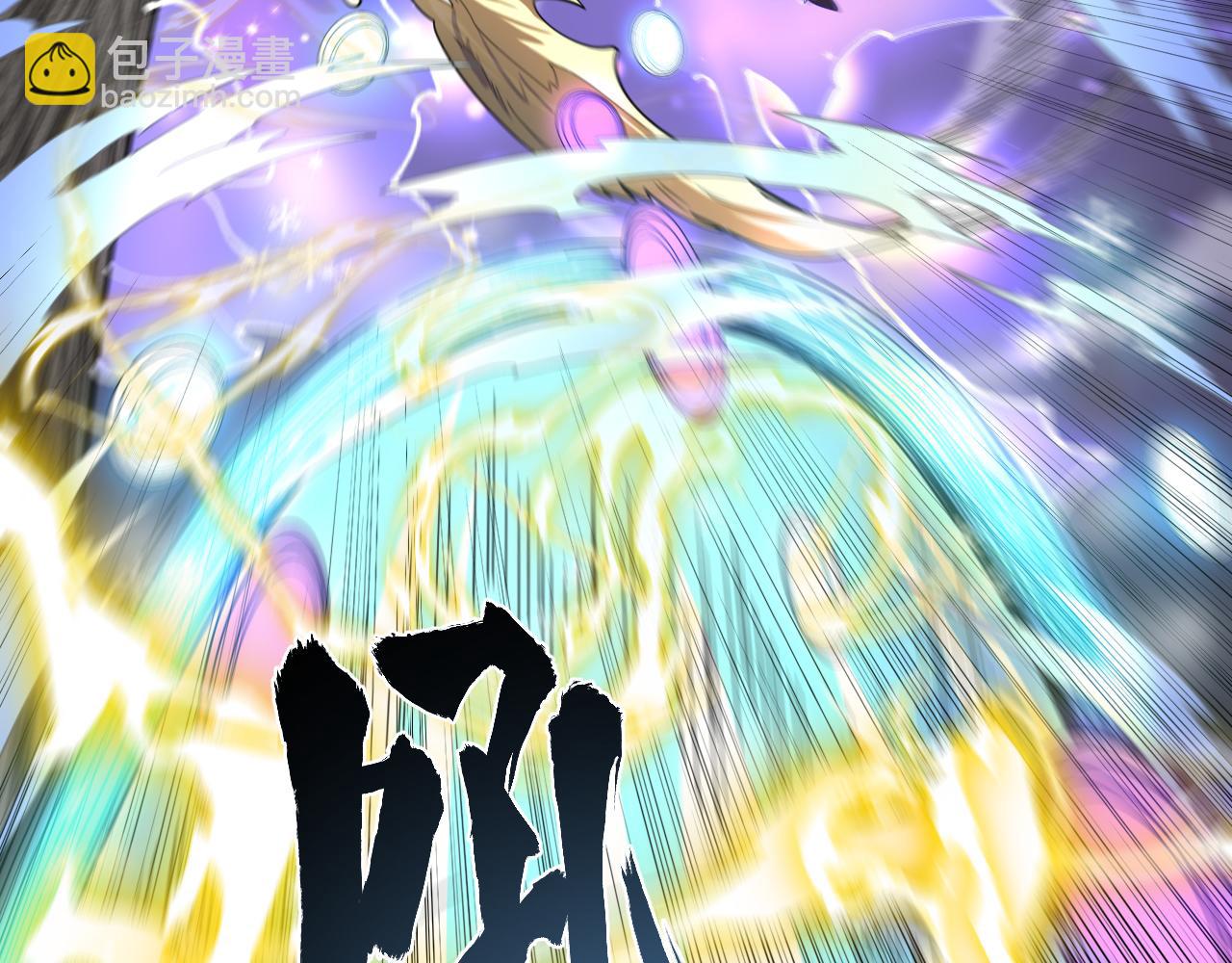 第40话 击败风雷隼(1/3)-第41话