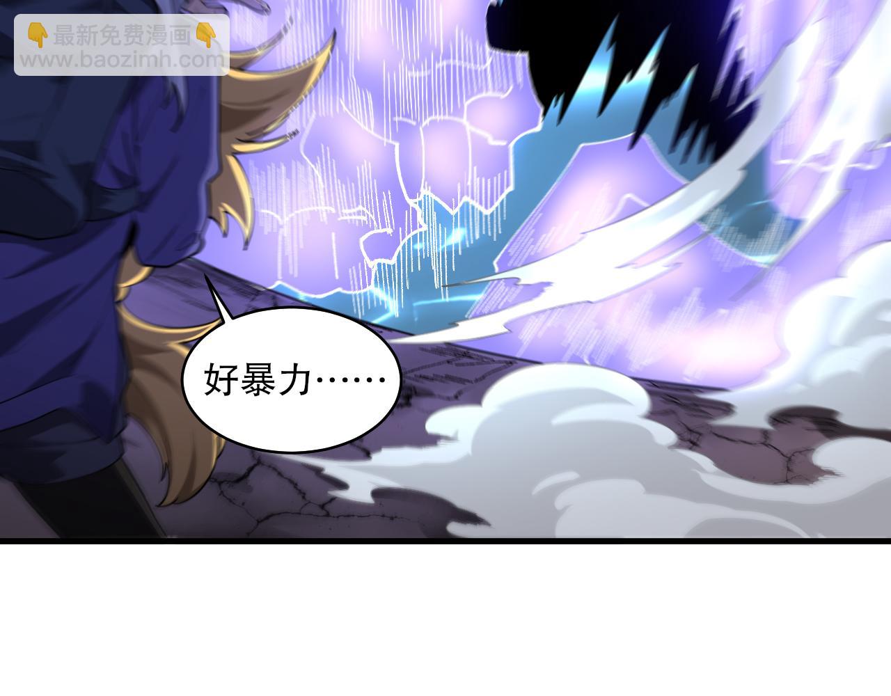 第40话 击败风雷隼(1/3)-第41话