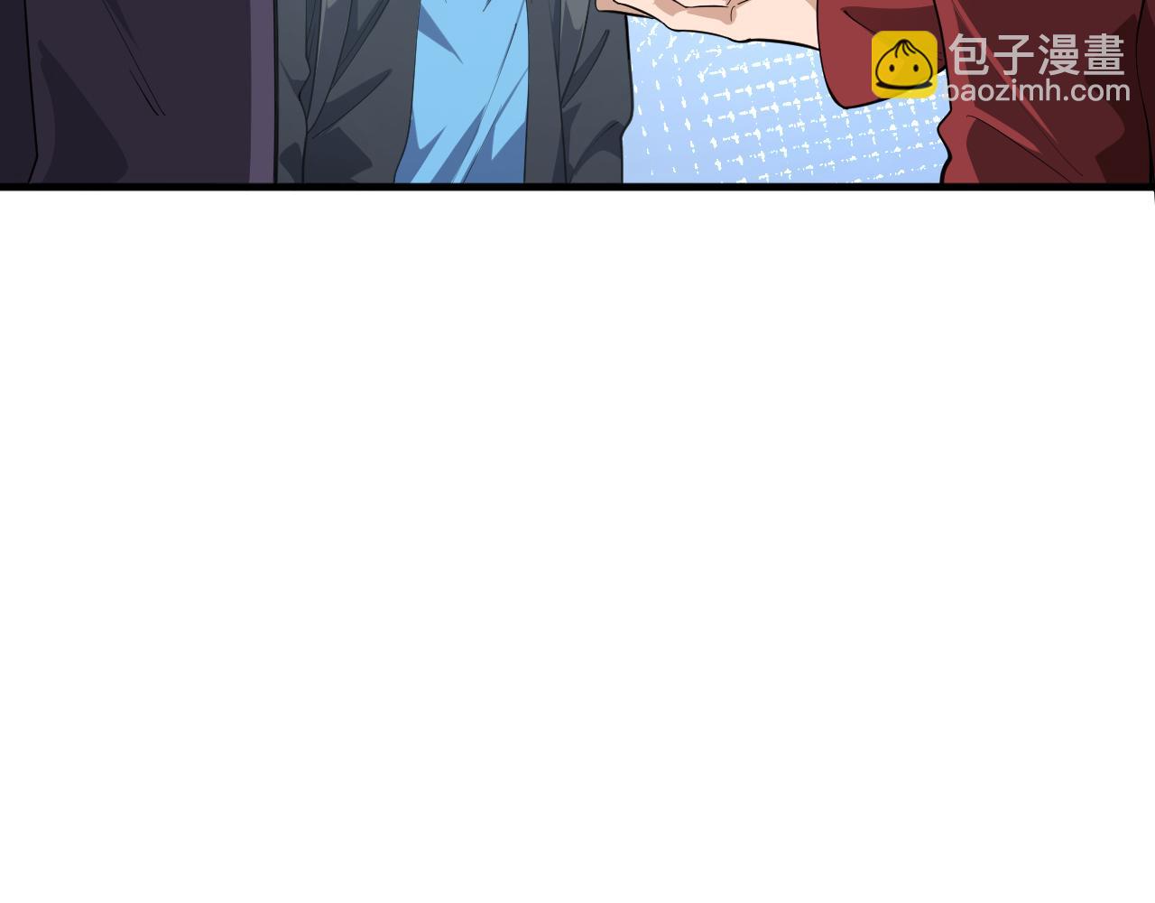 第42话 夜游勋章？(1/3)-第43话