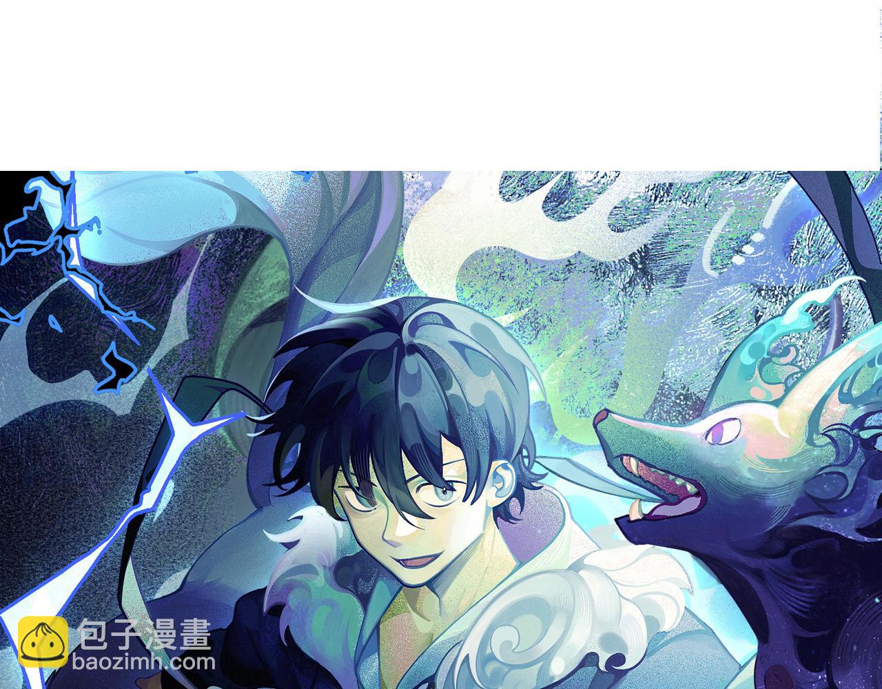 第42话 夜游勋章？(1/3)-第43话