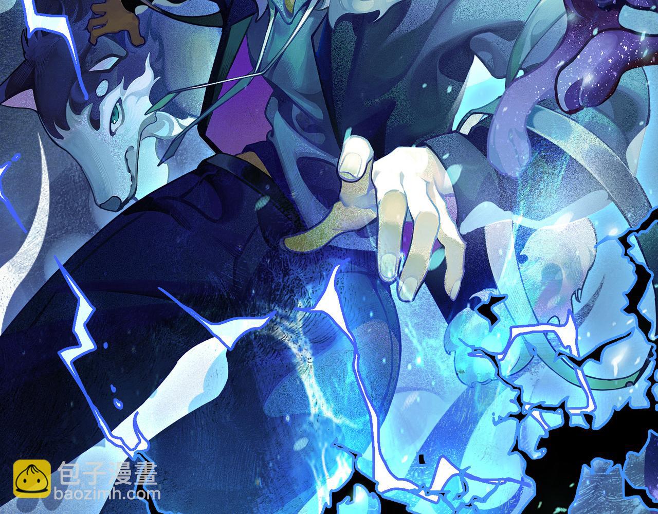 第42话 夜游勋章？(1/3)-第43话