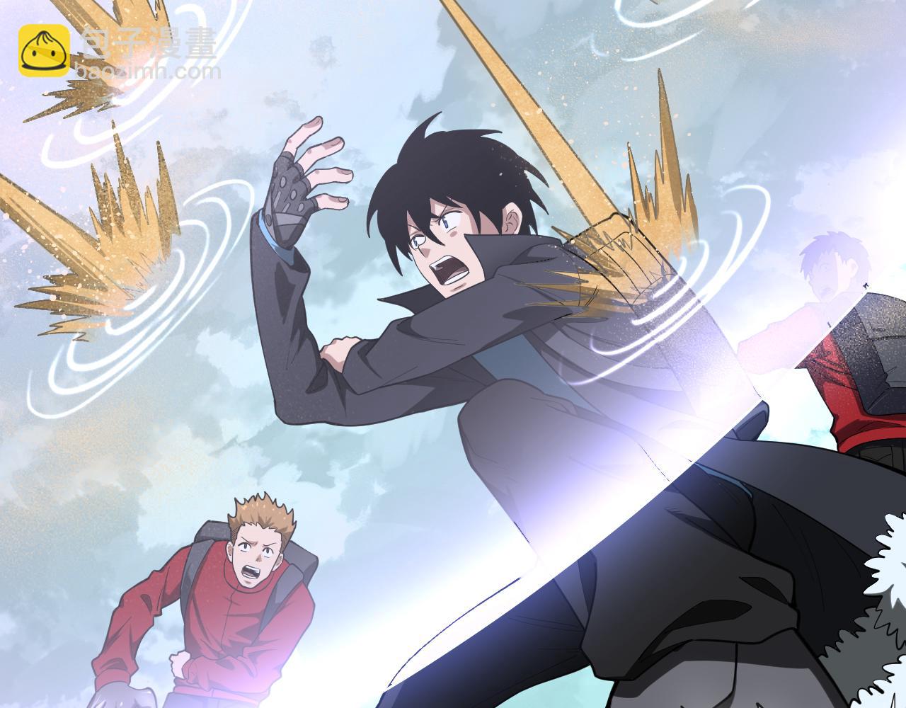 第44话 拟态响尾蛇！(1/3)-第45话