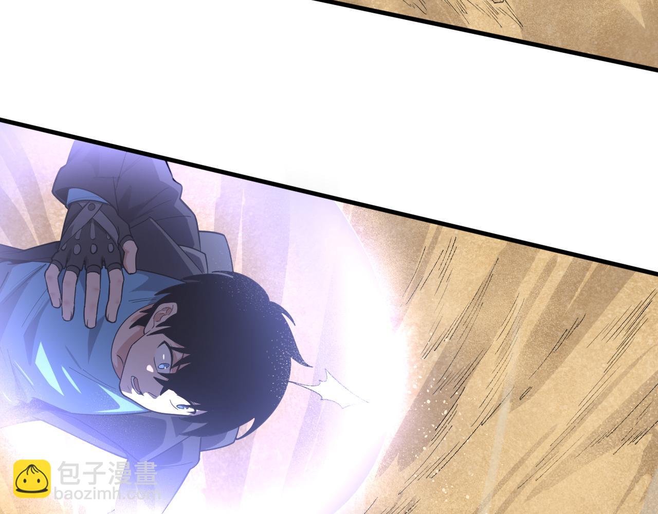 第44话 拟态响尾蛇！(1/3)-第45话