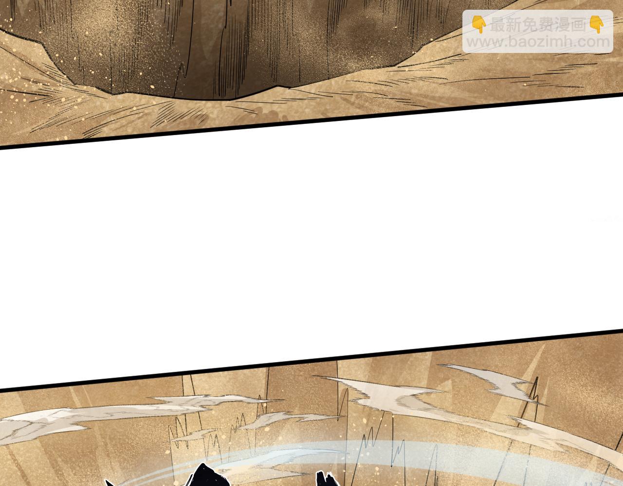 第44话 拟态响尾蛇！(1/3)-第45话