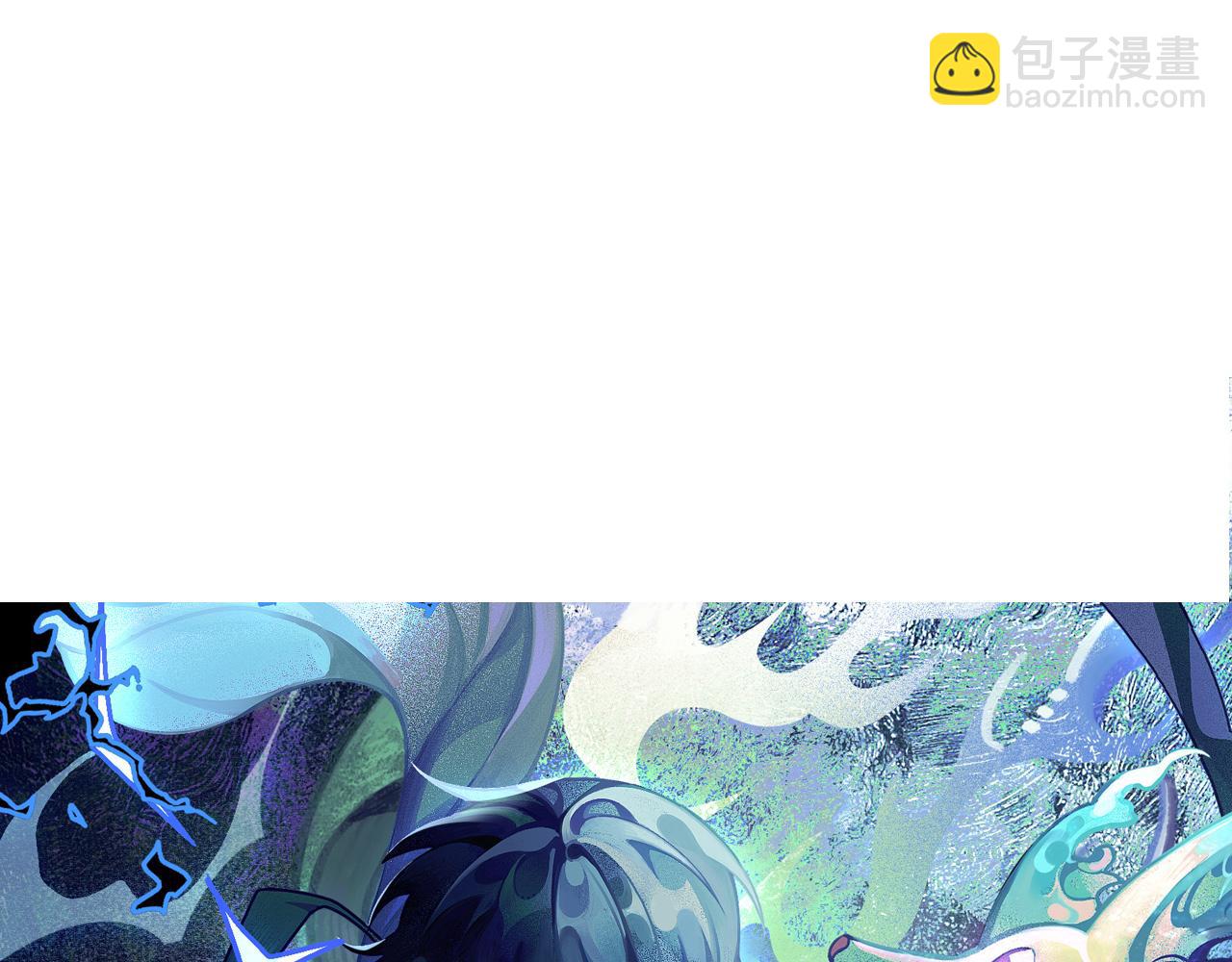 第44话 拟态响尾蛇！(1/3)-第45话