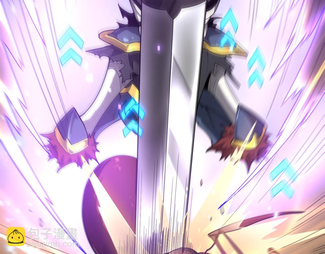 第46话 入侵者？(1/3)-第47话