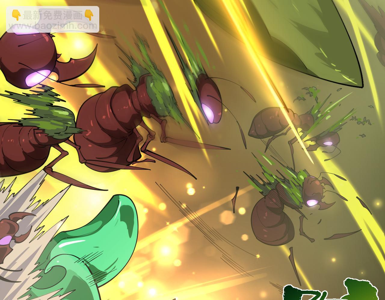 第46话 入侵者？(1/3)-第47话